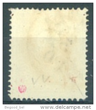 ITALIA LOMBARDO VENETO  - USED/OBLIT. - 1859 - Yv 14 TYPE II Sa 31 II TYPO - Lot 13747 - Lombardije-Venetië