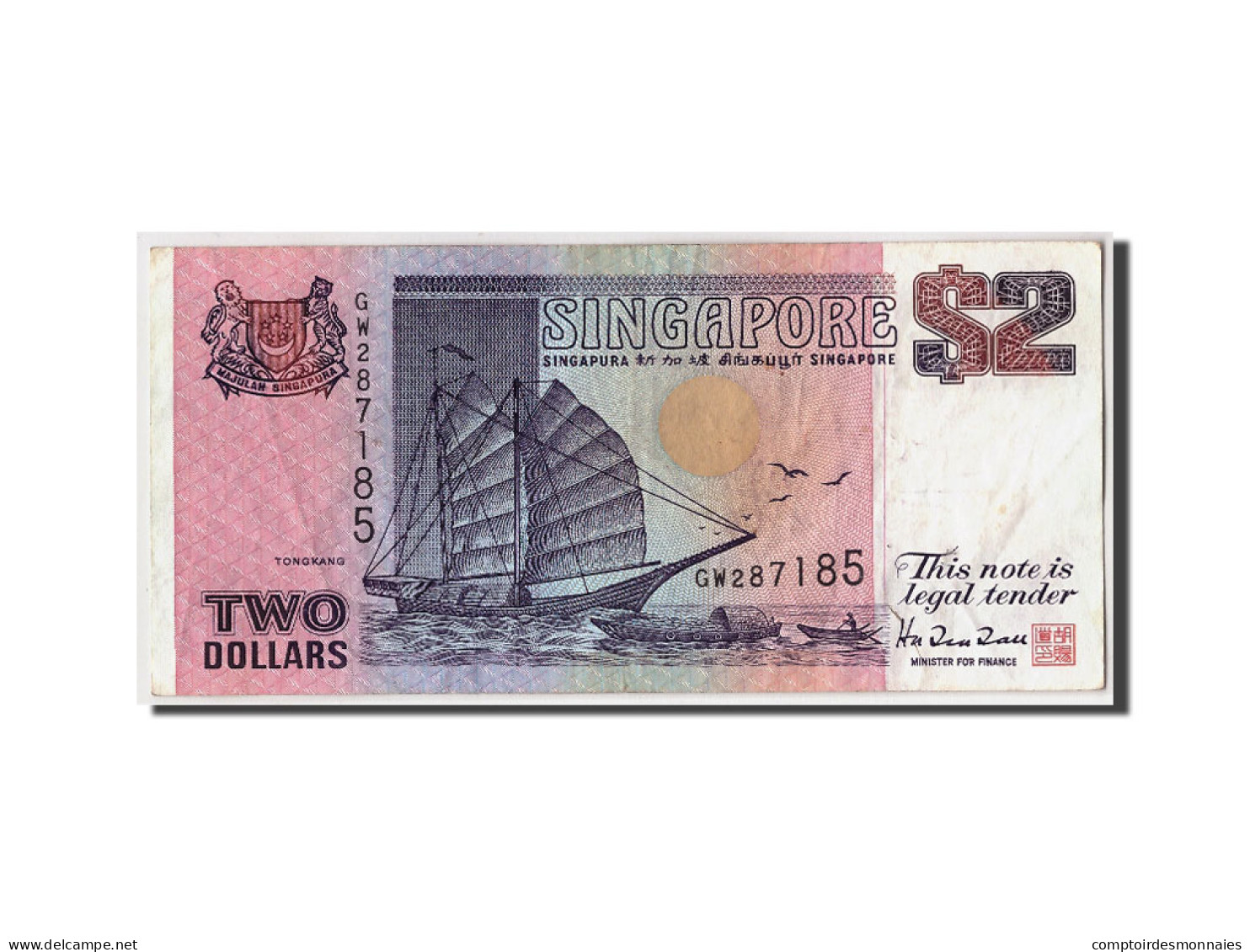 Billet, Singapour, 2 Dollars, Undated (1998), KM:37, TB - Singapour