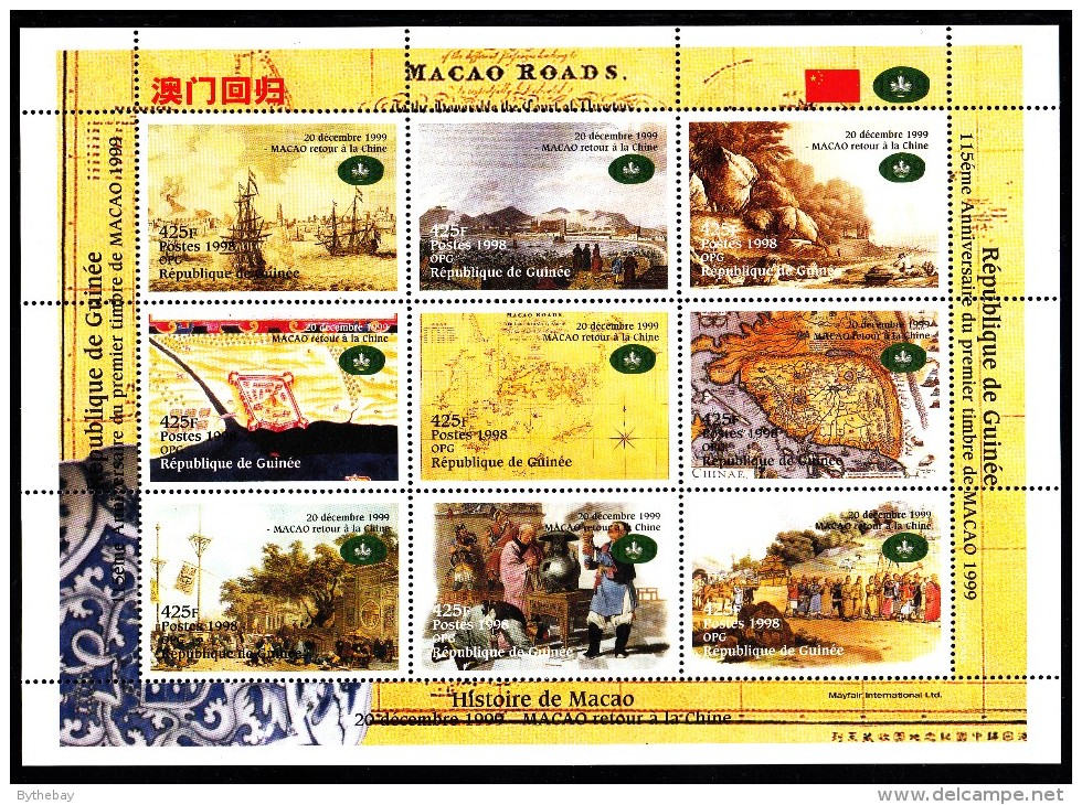 Republique De Guinee MNH 1999 Mini Sheet Of 9 Different Macao Roads - 115th Anniversary 1st Macao Stamp - Timbres Sur Timbres