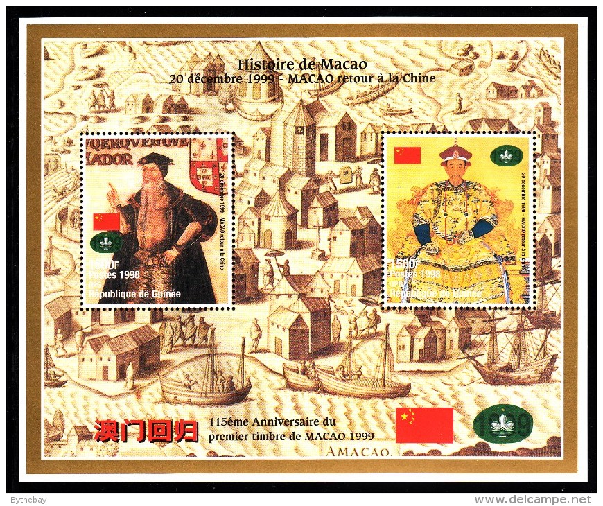 Republique De Guinee MNH 1999 Souvenir Sheet Of 2 Different 1500f Rulers Return To China, 115th Ann 1st Macao Stamp - Timbres Sur Timbres