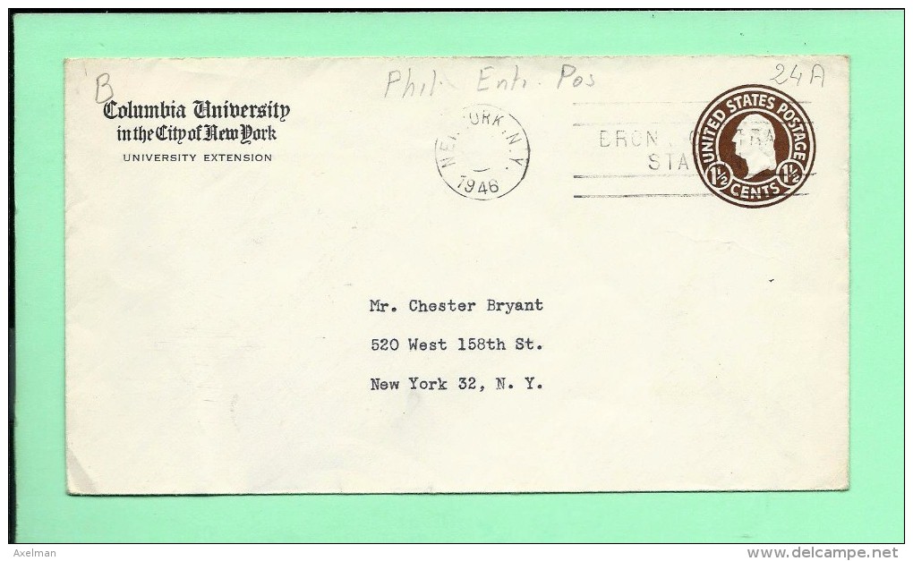 ENVELOPPE: Columbia University In The City Of New-York,  1 1/2 Cents - 1941-60