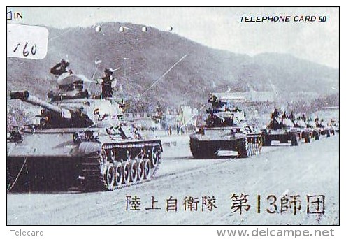 Télécarte JAPON * WAR TANK (160) MILITAIRY LEGER ARMEE PANZER Char De Guerre * KRIEG * JAPAN Phonecard Army - Armée