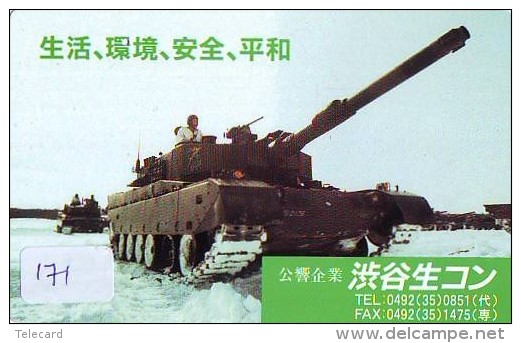 Télécarte JAPON * WAR TANK (171) MILITAIRY LEGER ARMEE PANZER Char De Guerre * KRIEG * JAPAN Phonecard Army - Armée