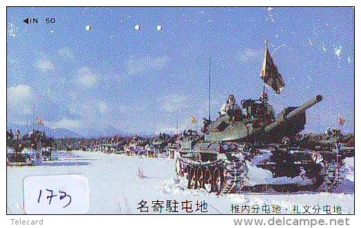 Télécarte JAPON * WAR TANK (173) MILITAIRY LEGER ARMEE PANZER Char De Guerre * KRIEG * JAPAN Phonecard Army - Army