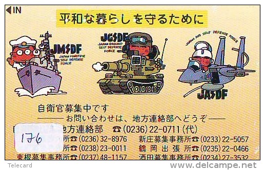 Télécarte JAPON * WAR TANK (176) MILITAIRY LEGER ARMEE PANZER Char De Guerre * KRIEG * JAPAN Phonecard Army - Army