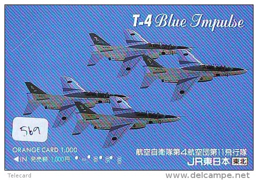 TELECARTE JAPON * MILITAIRY AVION  (569)  Flugzeuge * Airplane * Aeroplano * PHONECARD JAPAN * ARMEE * LEGER VLIEGRUIG - Flugzeuge