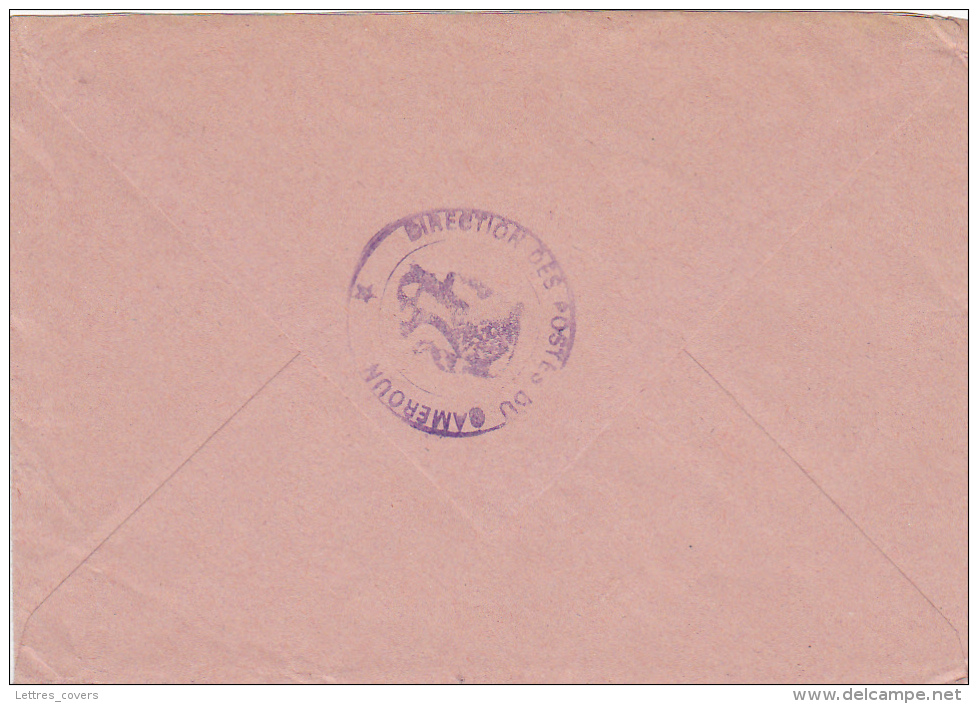 CAMEROUN Cachet " CONTENTIEUX-POSTES YAOUNDE RUC 1983 3 SUR LETTRE FRANCHISE > PARIS - Correo Postal