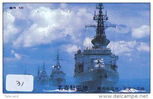 Phonecard JAPAN * War Ship (31) Boat Bateau Warship Military Ship Paquebot Navire De Guerre Boats Navy Leger Armee JAPON - Army