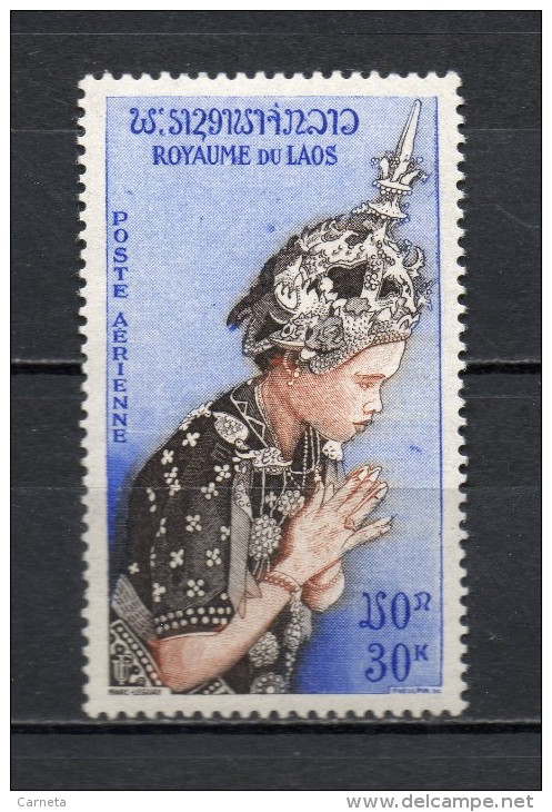 LAOS   PA N° 19 NEUF SANS CHARNIERE COTE 10.00€  RAMA PERSONNAGE - Laos