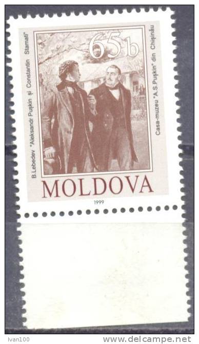 1999. Moldova, Famous Person,  A. Puschkin, Russian Poet, 1v, Mint/** - Moldavia