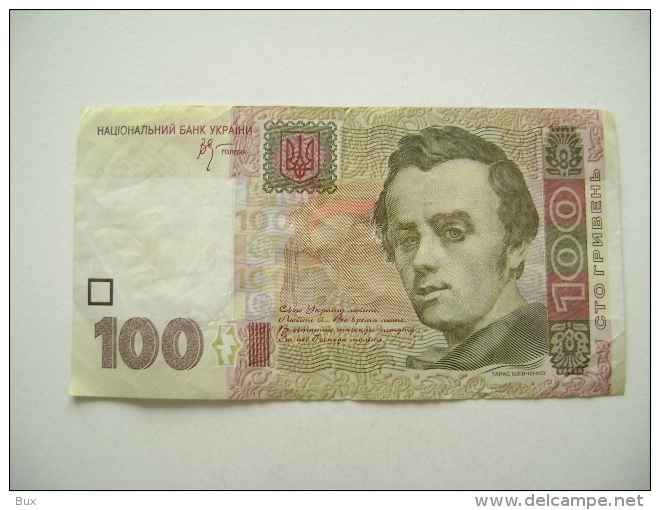 BANCONOTA  100  CTO   BILLET  PAPER  MONEY  +++++ - Autres & Non Classés