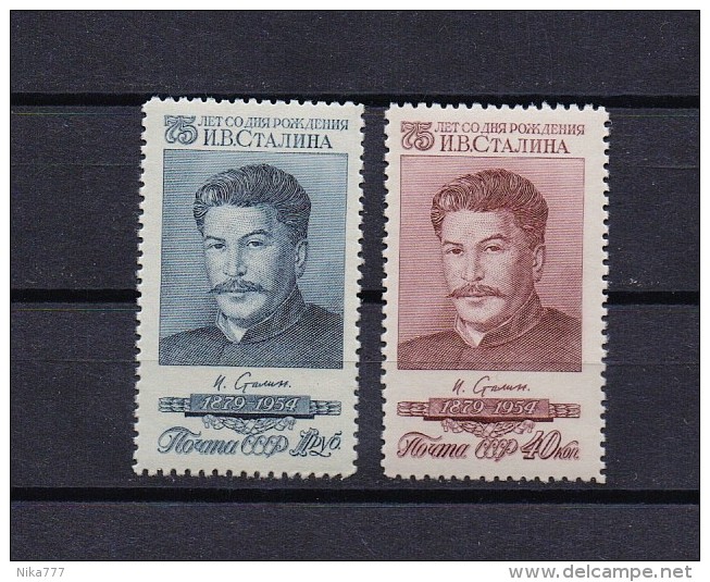 STAMP USSR RUSSIA Mint (**) 1954 Set STALIN - Unused Stamps