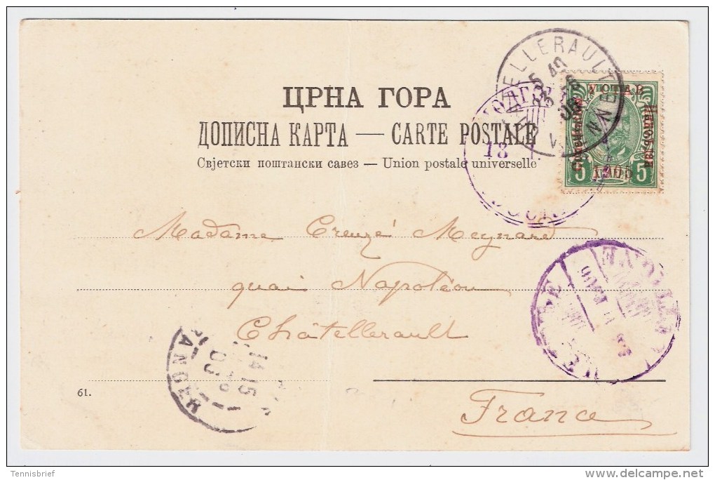 1906, 5 Pa. Cetigne, On Scarce Picture Postcard , #5509 - Montenegro