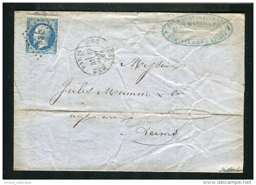 Lettre De Paris Pour Reims 1863 ( Archive Mumm´s ) - Cachet Lettres Bâtons BS2 - 1849-1876: Classic Period