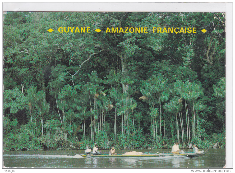 GUYANE FRANCAISE - AMAZONIE  PIROGUE SUR LE MARONIE - Autres & Non Classés