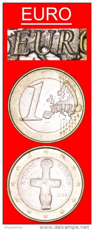 * UNDERLINE FINLAND: CYPRUS ★ 1 EURO 2008 UNPUBLISHED! LOW START ★ NO RESERVE ! - Errors And Oddities