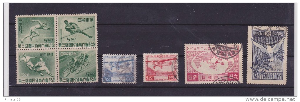 JAPON  TIMBRES OBLITERES ET NEUFS **  TB  COTE : 240 EUROS - Collections, Lots & Series