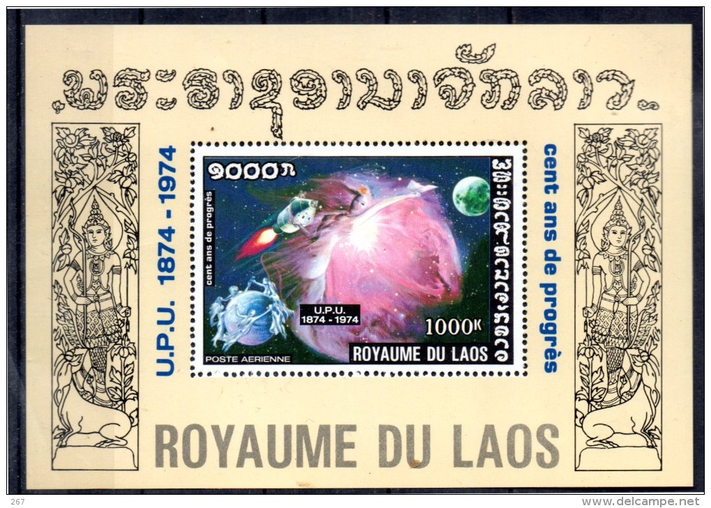 LAOS BF De Luxe  PA 120  * *   Upu Espace Vaisseau Spatial - Asie