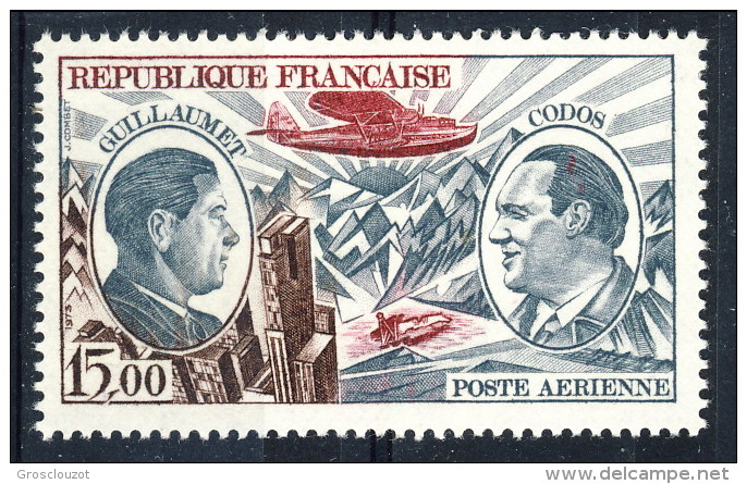 Francia PA 1973 N. 48 F. 15 Grigio, Carminio E Violetto MNH GO (gomma Originale Integra) Catalogo € 9 - 1960-.... Nuovi