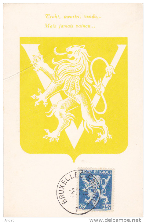 Carte Maximum BELGIQUE N°Yvert 676A (VICTOIRE - LIBERATION) Obl 1945 - 1934-1951