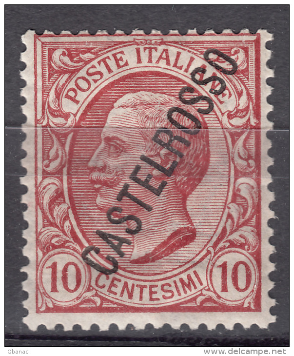 Italy Colonies Castelrosso 1924 Sassone#16 Mint Hinged - Castelrosso