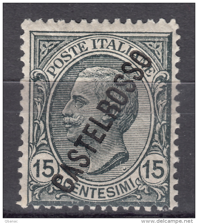 Italy Colonies Castelrosso 1924 Sassone#17 Mint Hinged - Castelrosso