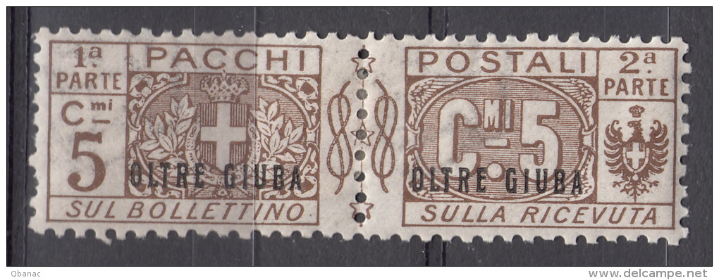 Italy Colonies Oltre Giuba Pacchi Postali 1925 Sassone#1 Mint Hinged - Oltre Giuba