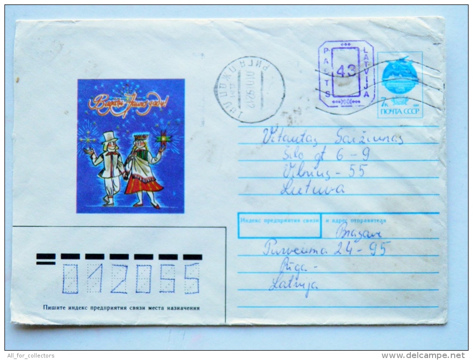 Cover Sent From Latvia To Lithuania Postal Stationary Ussr Mixed With Latvian Rubber Atm Cancel 43 - Lettonie