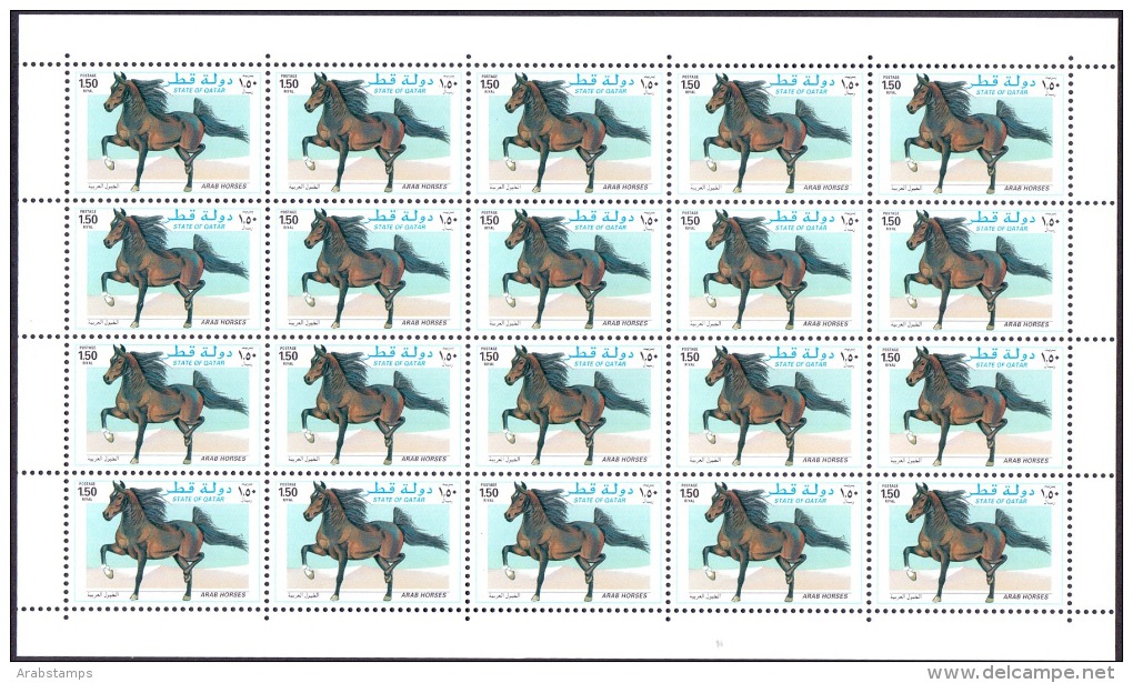 1997 QATAR Arab Horses Complete 4 Sheets 20 Set 4 Values MNH - Qatar