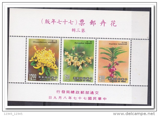 Taiwan 1988, Postfris MNH, Flowers - Ongebruikt