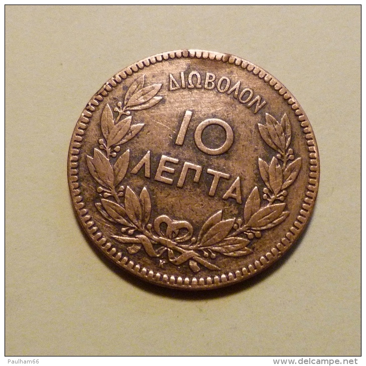 10 LEPTA   1878 - Grèce