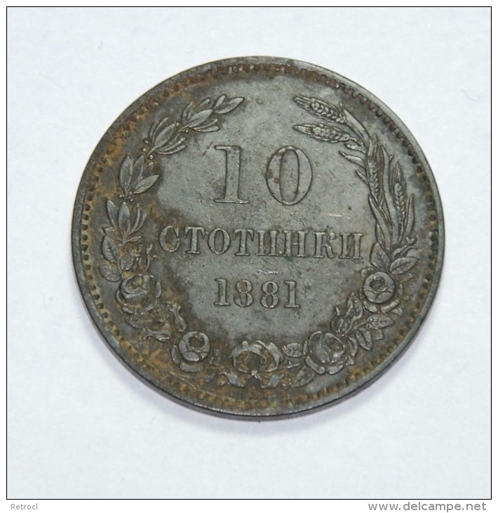 Bulgaria 10 Stotinki 1881 - Bulgaria