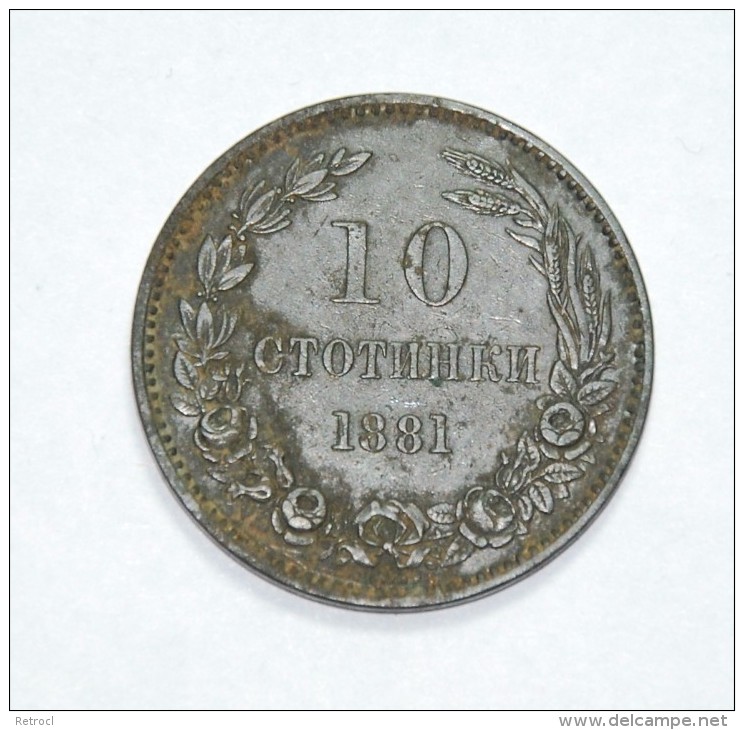 Bulgaria 10 Stotinki 1881 - Bulgaria