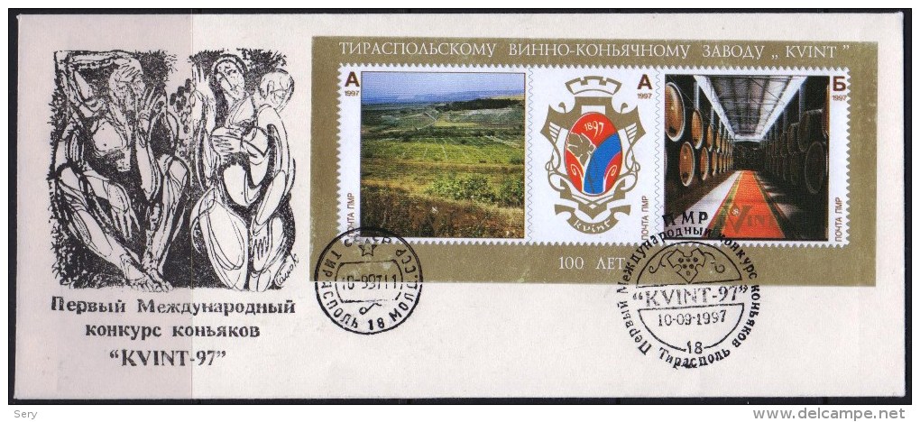 Transnistria (Moldova) 1997 FDC  100 Years Cognac "KVINT". The First International Contest Of Brandies Brandy - Sonstige & Ohne Zuordnung