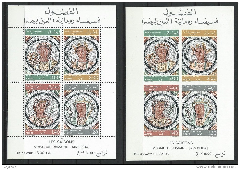 Algerie Bloc YT 2A Et 2B " Mosaïques Romaines " 1977 Neuf** - Algérie (1962-...)