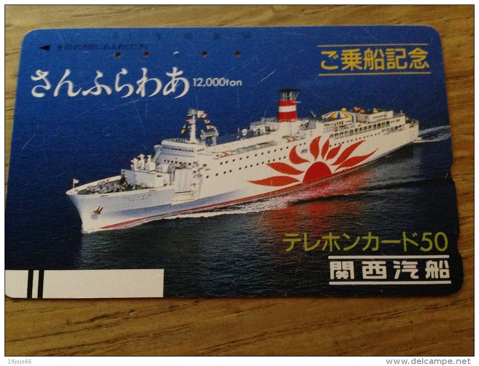 Balkenkarte / Barcode Card From Japan / Nippon / Japonese  - Ship  - 330-7308 - Japan