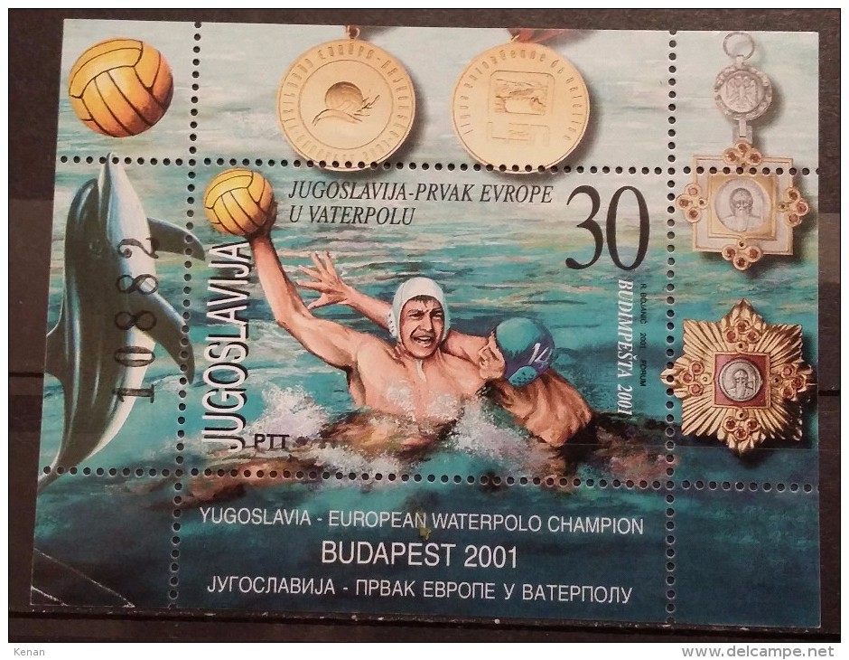 Yugoslavia, 2001, Mi: Block 51 (MNH) - Water Polo