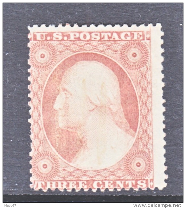 U.S. 26  * - Unused Stamps