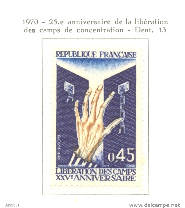 Timbre Neuf - 1970 -  France - Y&T 1648 - 25ème Anniversaire De La Libération Des Camps De Concentration - Altri & Non Classificati