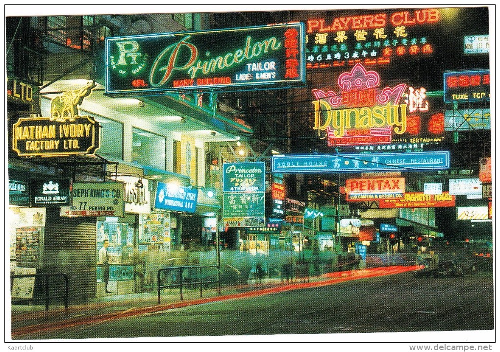 Hong Kong : Peking Road - Neon Lights - China (Hongkong)