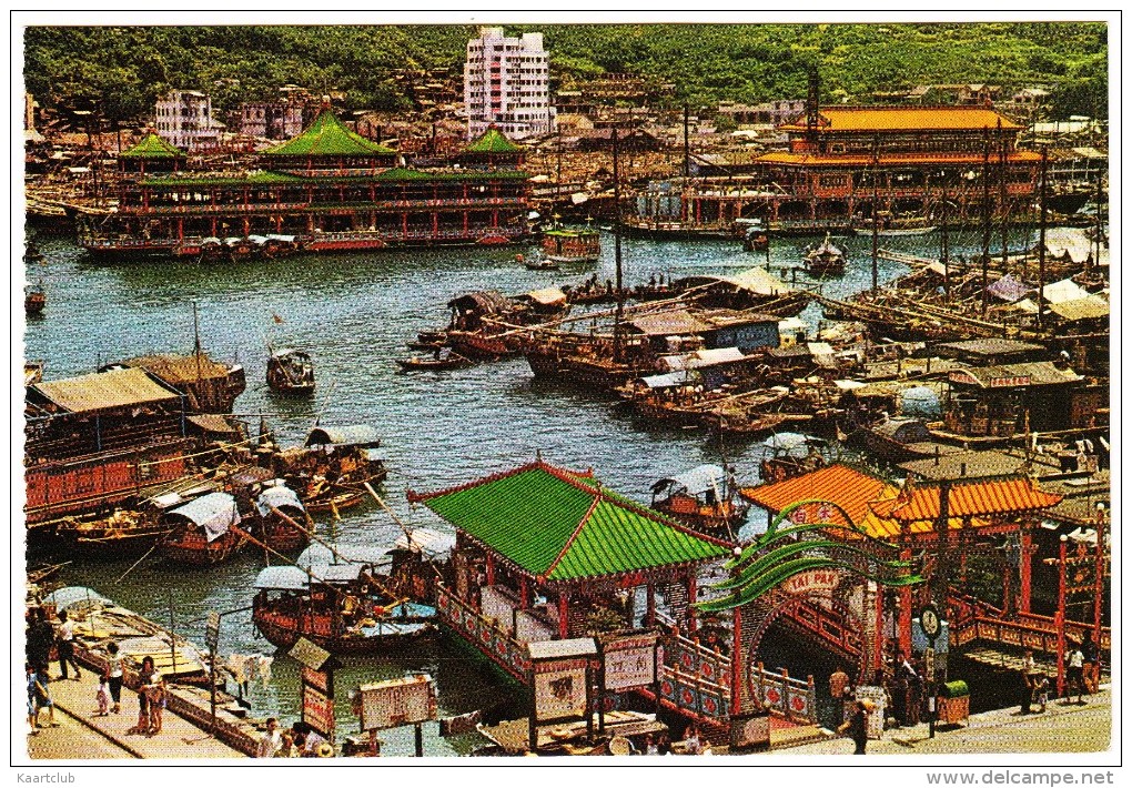 Hong Kong : Floating Restaurants - China (Hongkong)