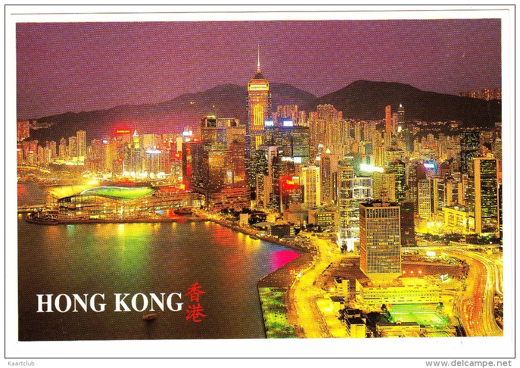 Hong Kong :  The Hong Kong Convention & Exhibition Centre At Night - Cina (Hong Kong)