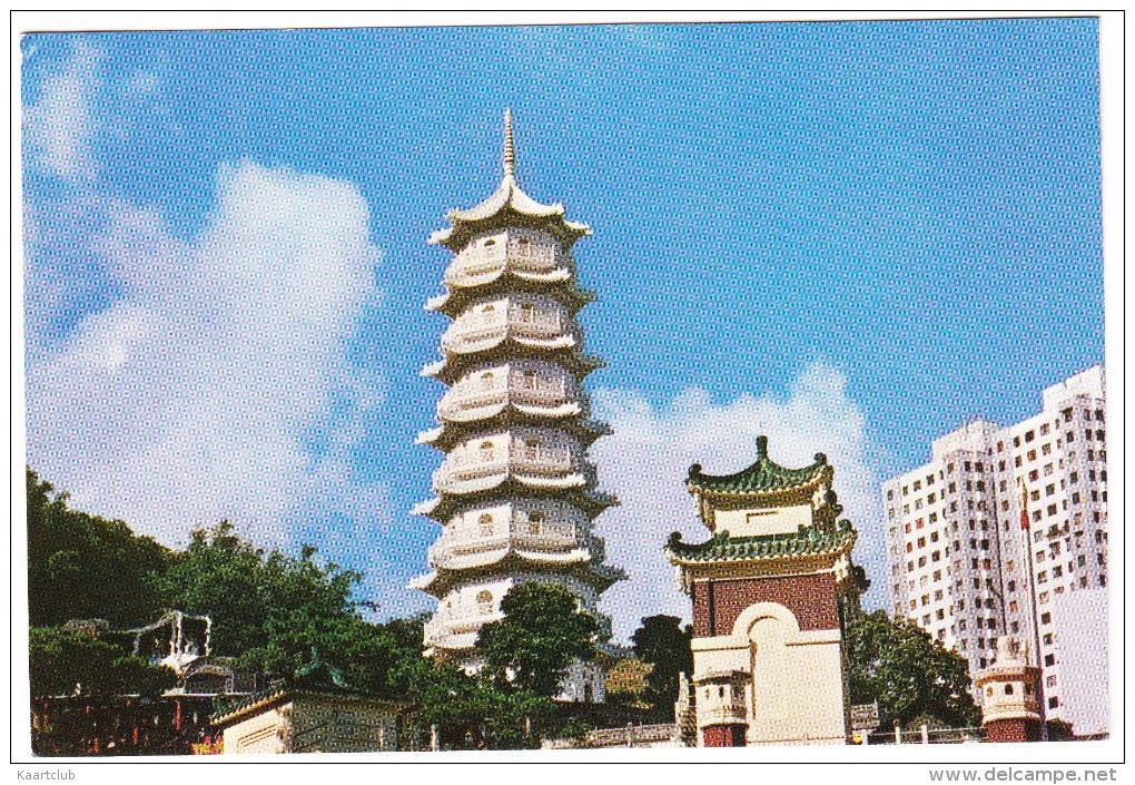 Hong Kong : Tiger Gardens - Pagoda - China (Hongkong)