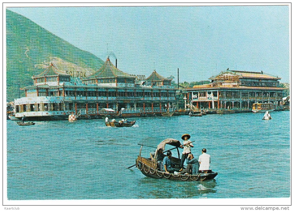 Hong Kong : Floating Restaurants, Boat - China (Hongkong)