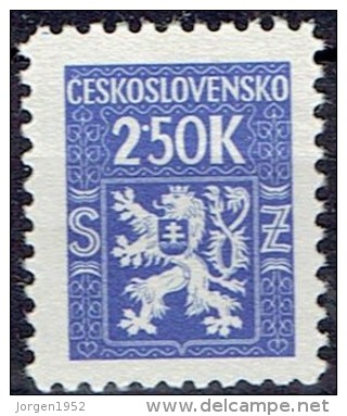 CZECHOSLOVAKIA #  FROM 1945  STANLEY GIBBONS O467 - Francobolli Di Servizio