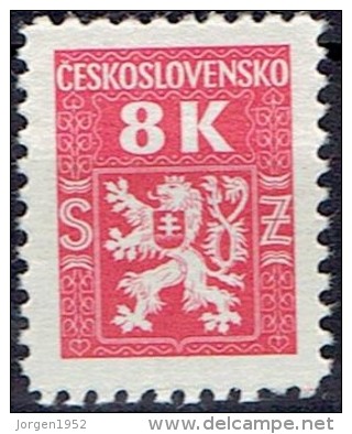 CZECHOSLOVAKIA #  FROM 1945  STANLEY GIBBONS O469 - Francobolli Di Servizio