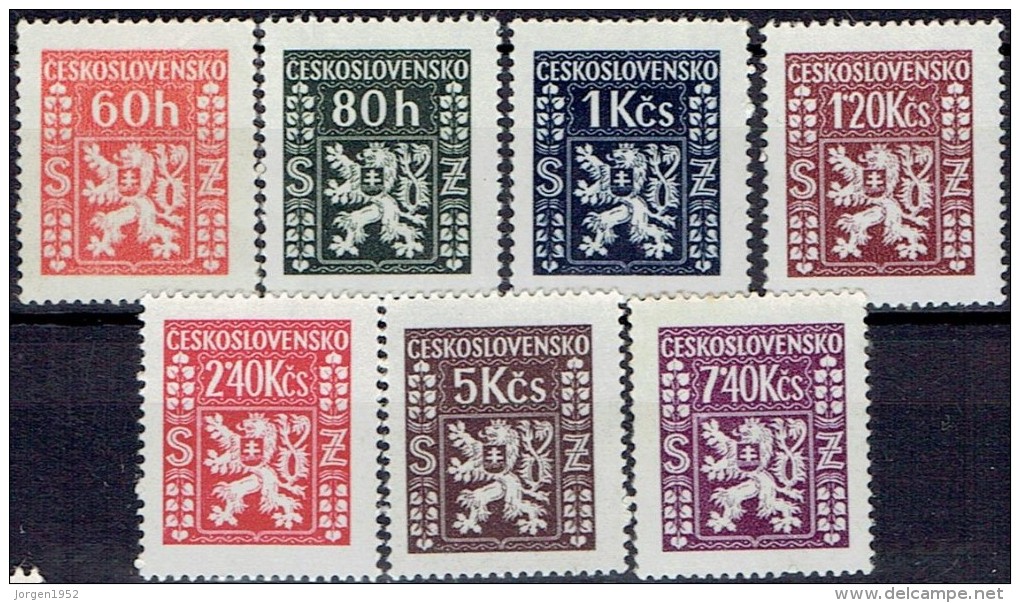 CZECHOSLOVAKIA #  FROM 1947 - Francobolli Di Servizio