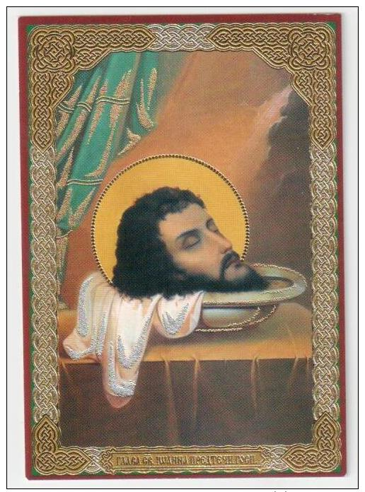 SANTINO RUSSO -  HOLY CARD - S. GIOVANNI DECOLLATO (BATTISTA) - Preghiera In Cirillico - Santini