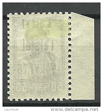 LITAUEN Lithuania 1941 German Occupation Tel&scaron;iai Michel 6 * - Occupation 1938-45