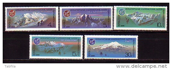 RUSSIA / RUSSIE - 1986 - Sport - Alpinisme  - 5v** - Bergsteigen